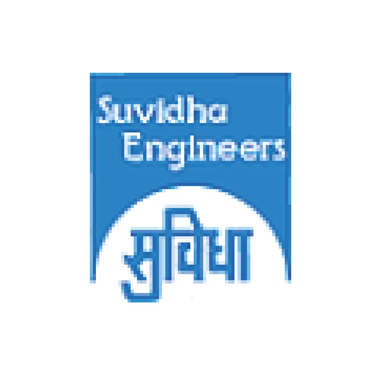 hvac Industry